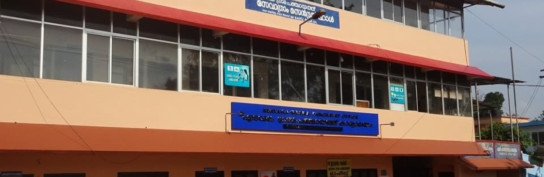 Chembakathinmoodu Ward Member Cover Image