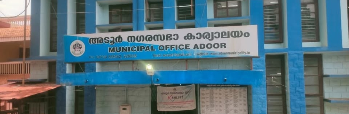 Anandharamapuram Councillor Cover Image