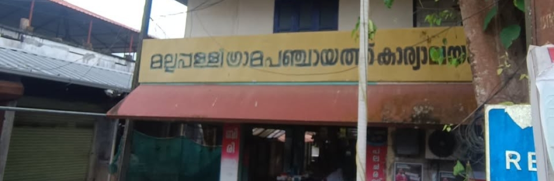  Keezhvaipur East Ward Member Cover Image