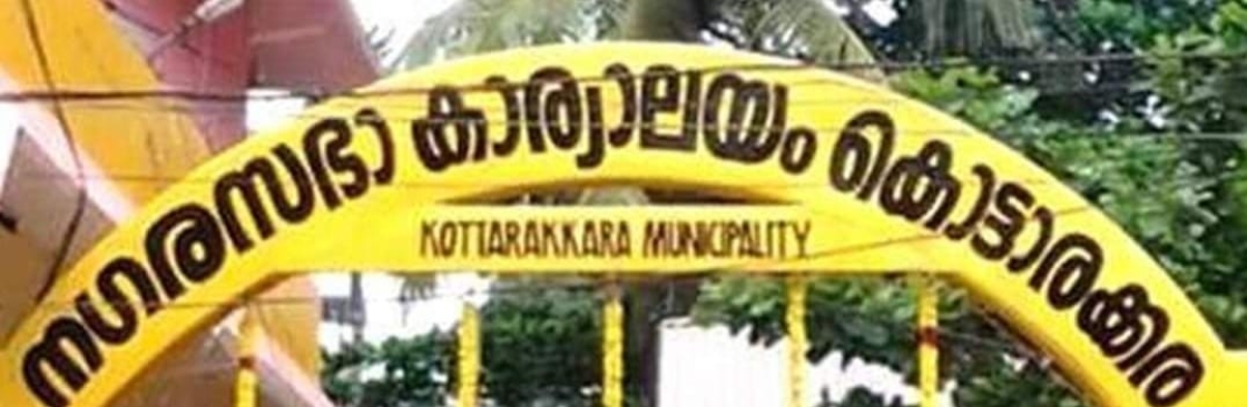 Gandhimukku Councillor Cover Image