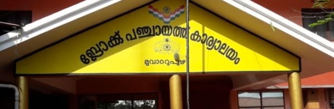 Adooparambu Ward Member Cover Image