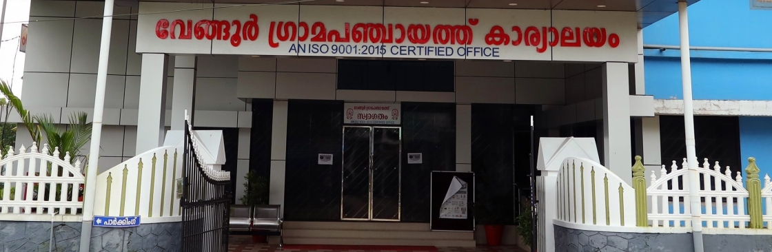 Puthumana Ward Member Cover Image