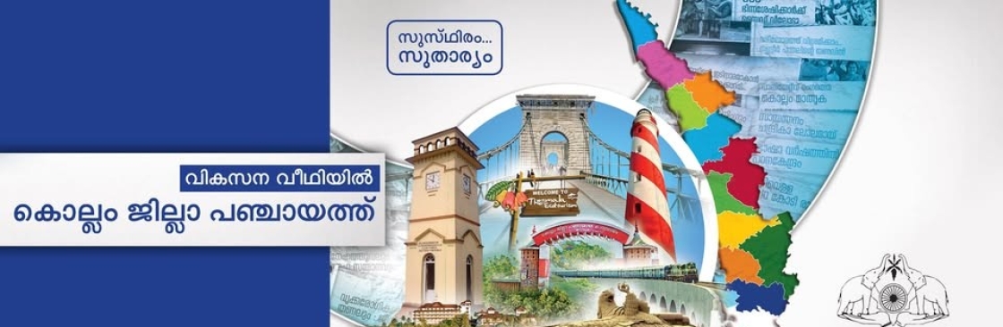 Oachira Ward Member Cover Image
