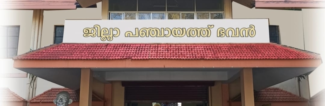 Thalayazham Ward Member Cover Image