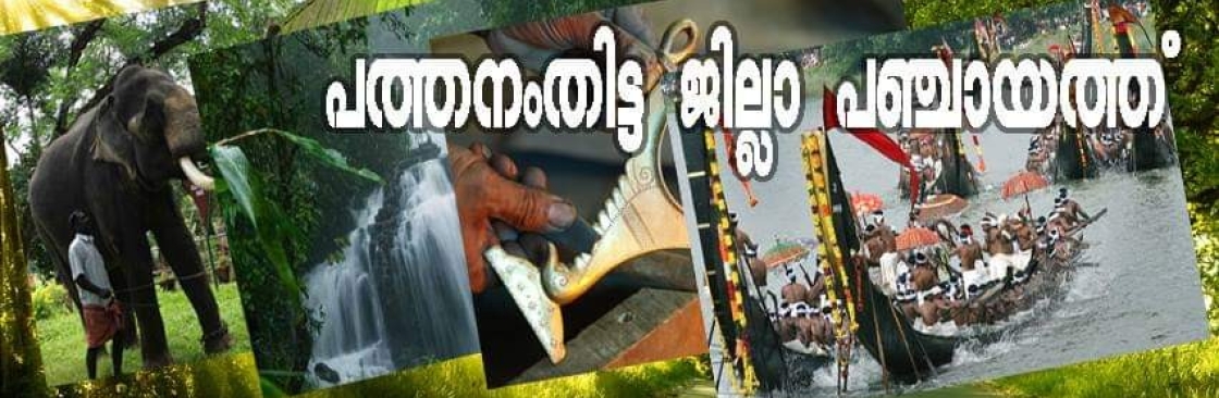 Ranni Ward Member Cover Image