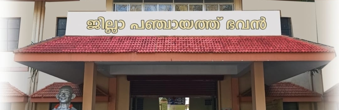 Thrikodithanam Ward Member Cover Image