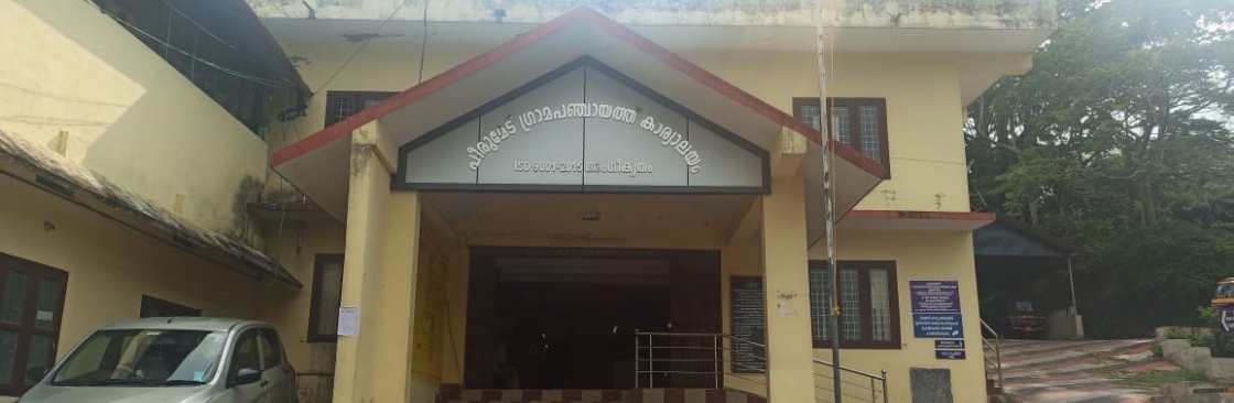 Karadikuzhy Ward Member Cover Image
