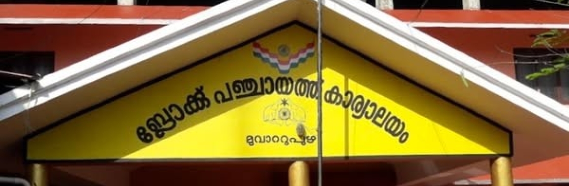 Valakom Ward Member Cover Image