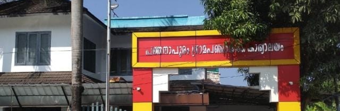 Karamoodu Ward Member Cover Image