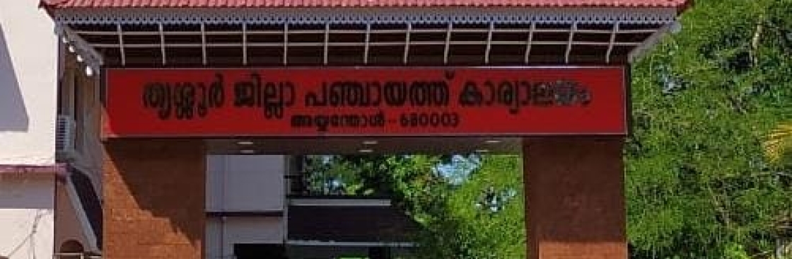 Thalikkualam Ward Member Cover Image