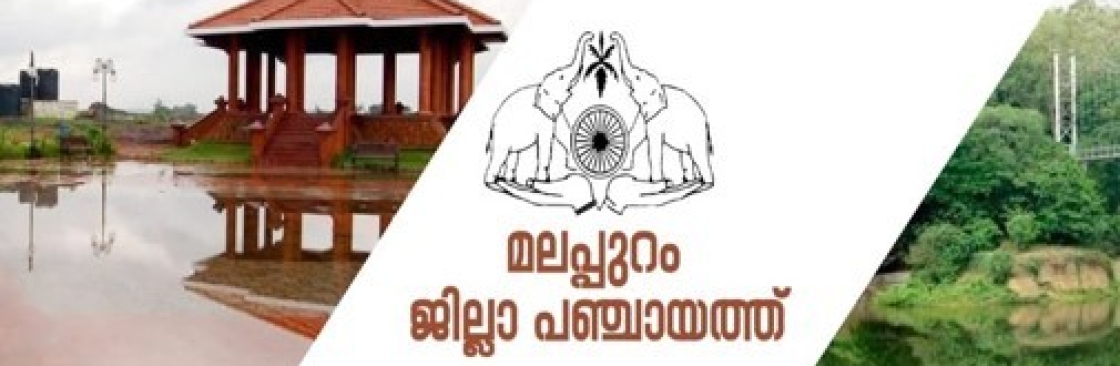 Niramaruthur Ward Member Cover Image
