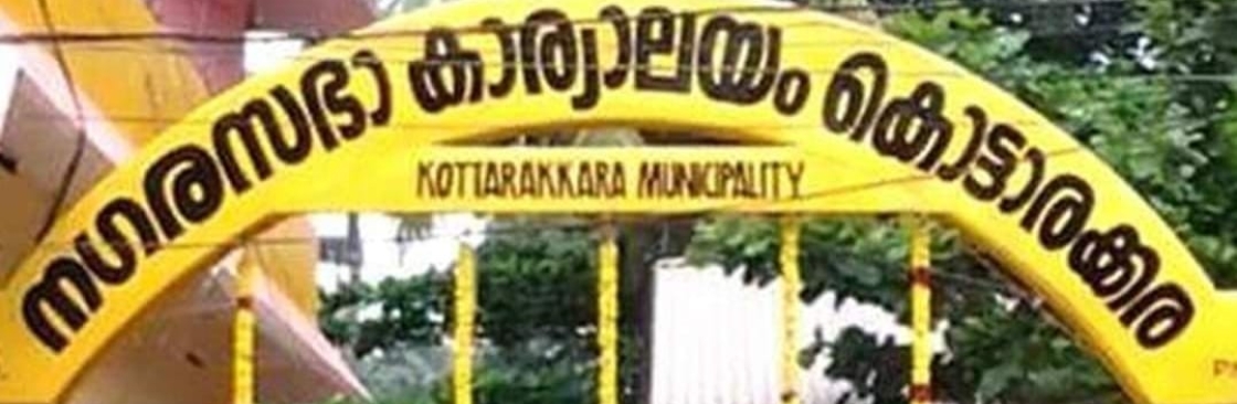 K S R T C Councillor Cover Image