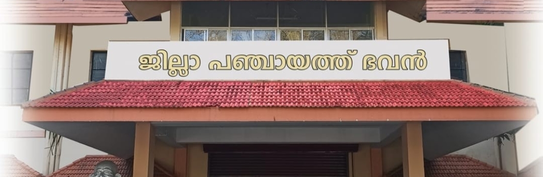 Puthuppally Ward Member Cover Image