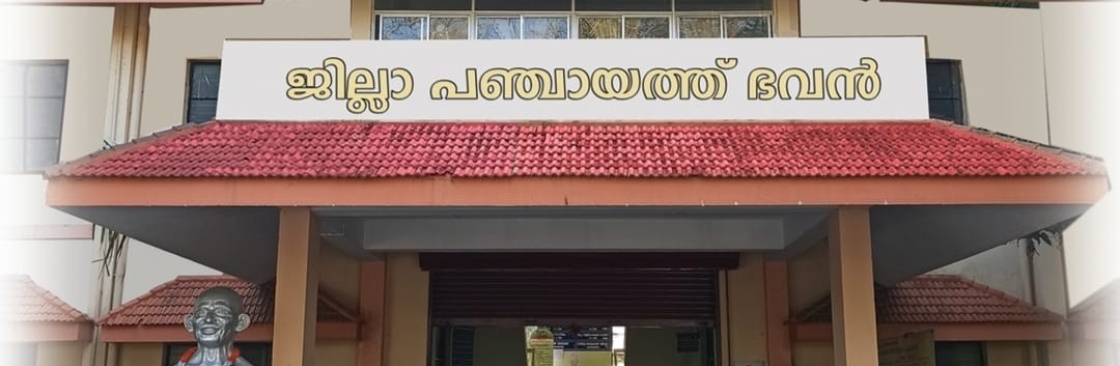 Kumarakom Ward Member Cover Image