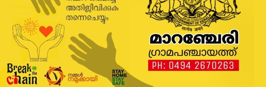 Karingallathani Ward Member Cover Image