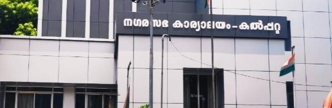 Puliyarmala Councillor Cover Image