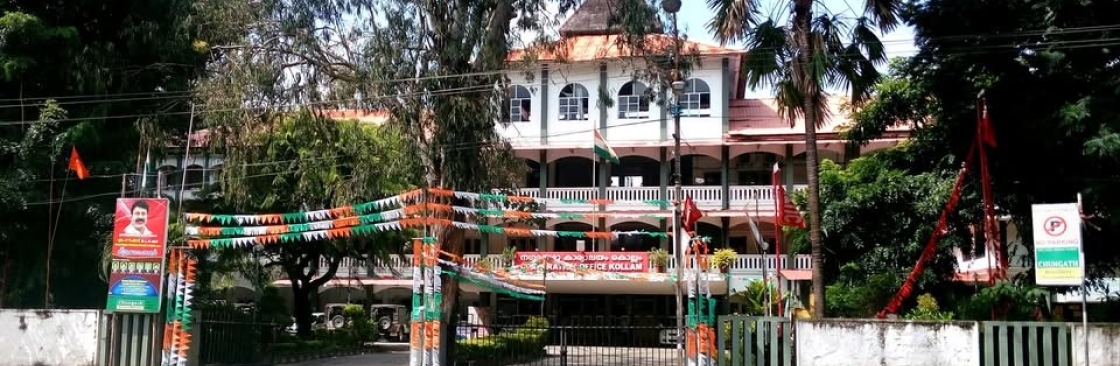Bharanikavu Councillor Cover Image