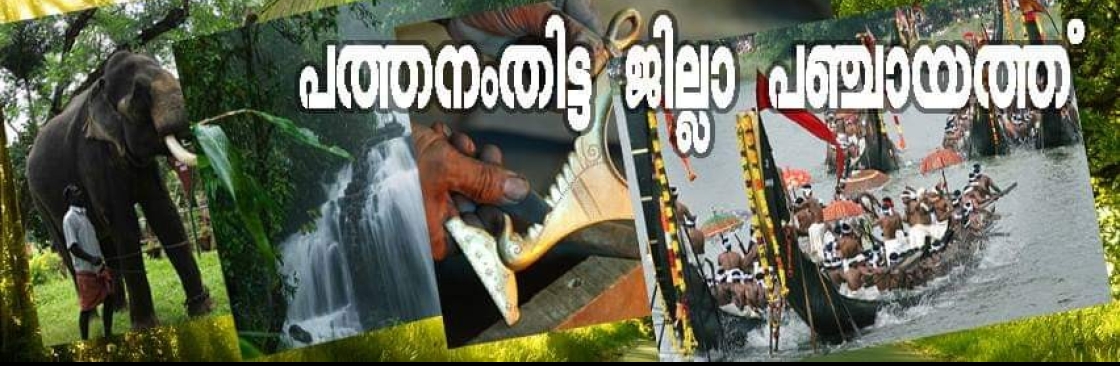 Kulanada Ward Member Cover Image