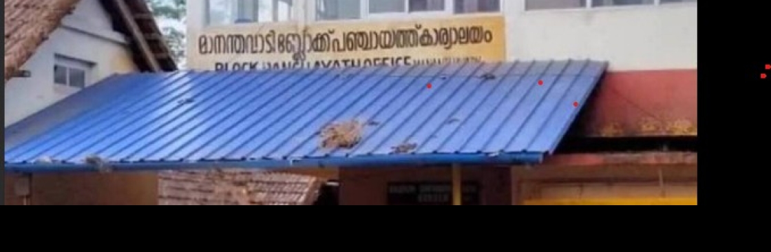 Thirunelly Ward Member Cover Image
