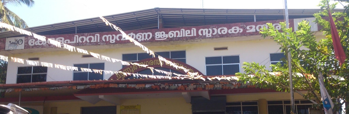 Peruvayalkkari Councillor Cover Image