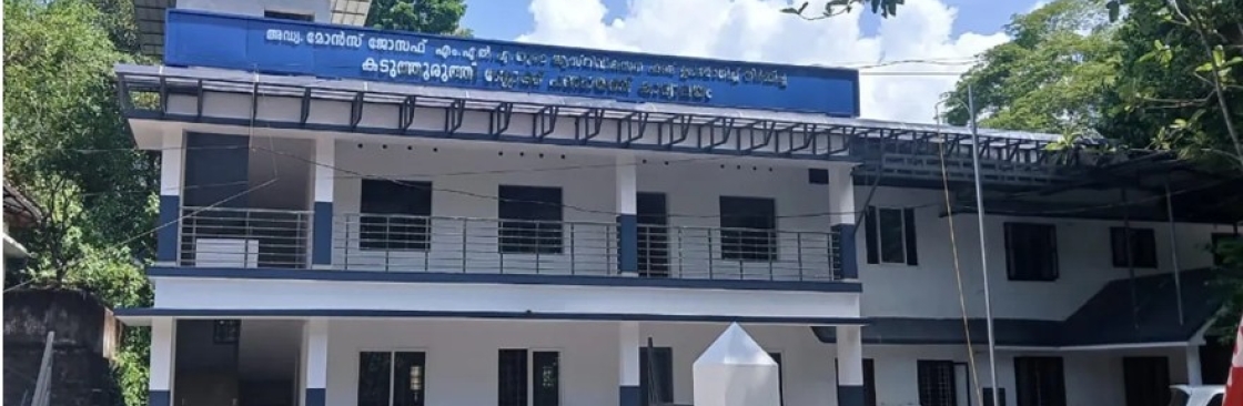 Muttuchira Ward Member Cover Image
