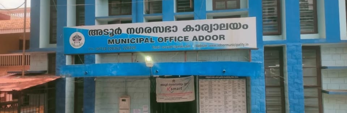 Parakkode Councillor Cover Image