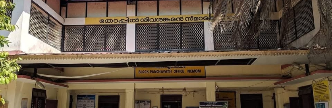 Perukavu Ward Member Cover Image