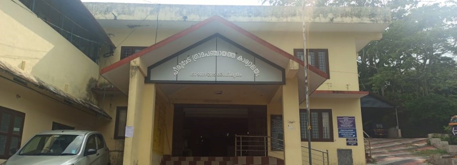 Koduvakkaranam Ward GP Cover Image