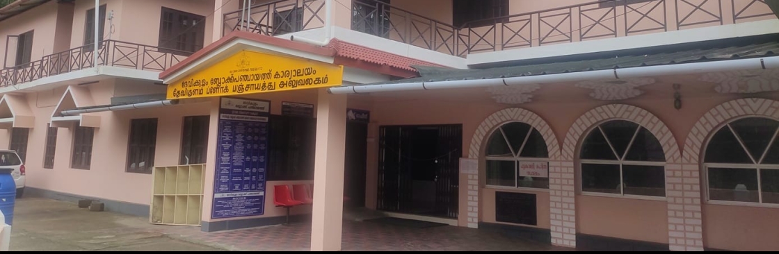 Mankulam Ward Member Cover Image