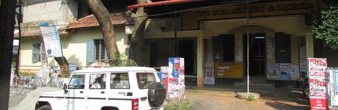 Kaipuzha Postoffice Ward Member Cover Image