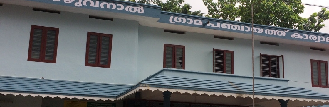 President of Kozhuvanal GP Cover Image