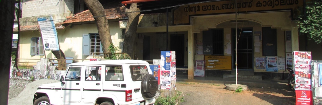 Kaipuzha Hospital Ward Member Cover Image