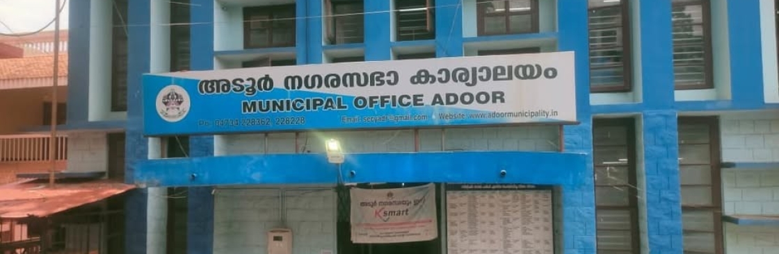 Adoor Central Councilor Cover Image