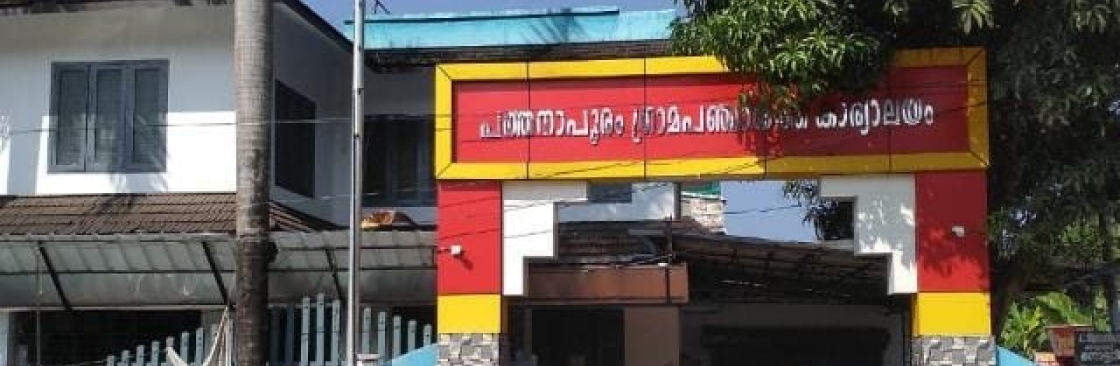 Kundayam Ward Member Cover Image