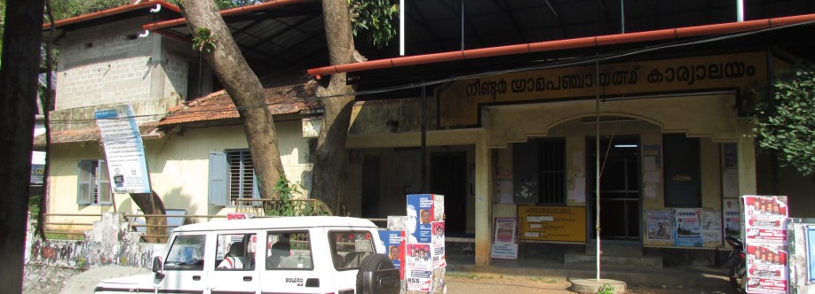Pravattom Ward Member Cover Image