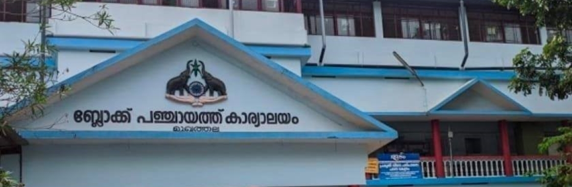 Keralapuram Ward Member Cover Image