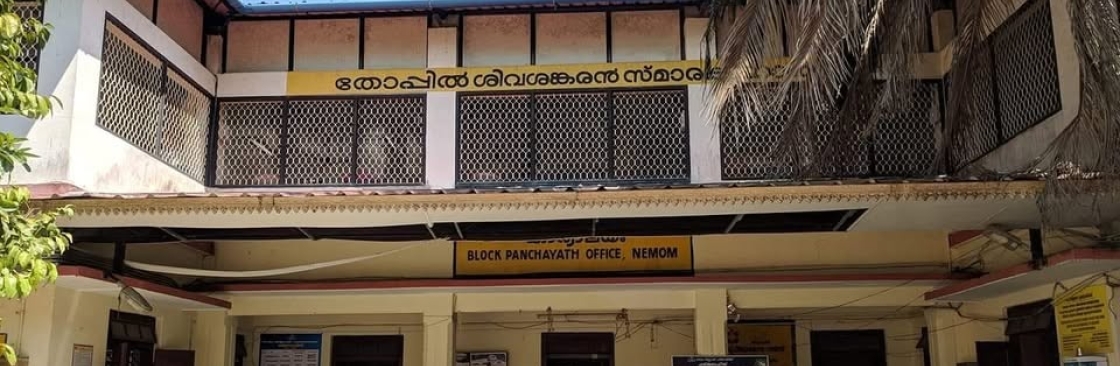 Anthiyoor Ward Member Cover Image