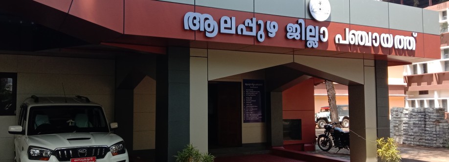 Alappuzha DP Profile Picture