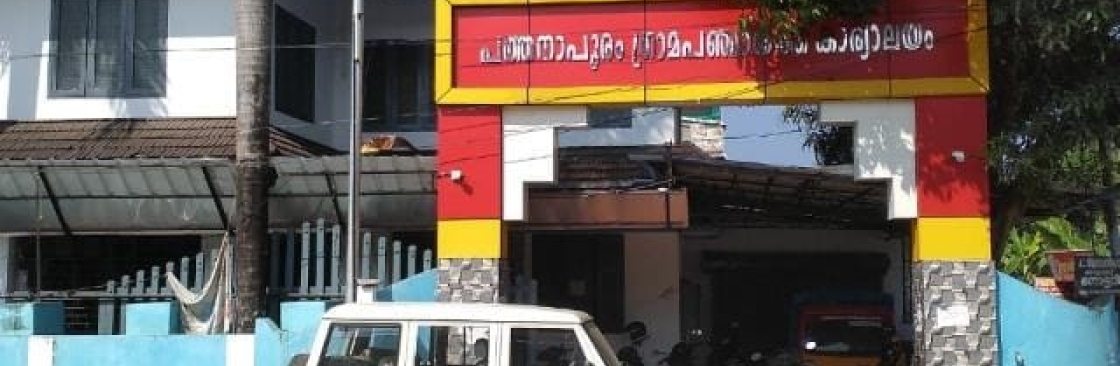 Chithalvetty Ward Member Cover Image