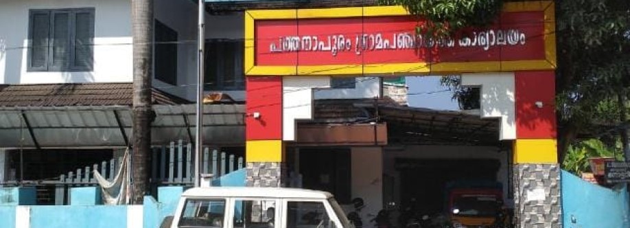 Pathanapuram GP Profile Picture