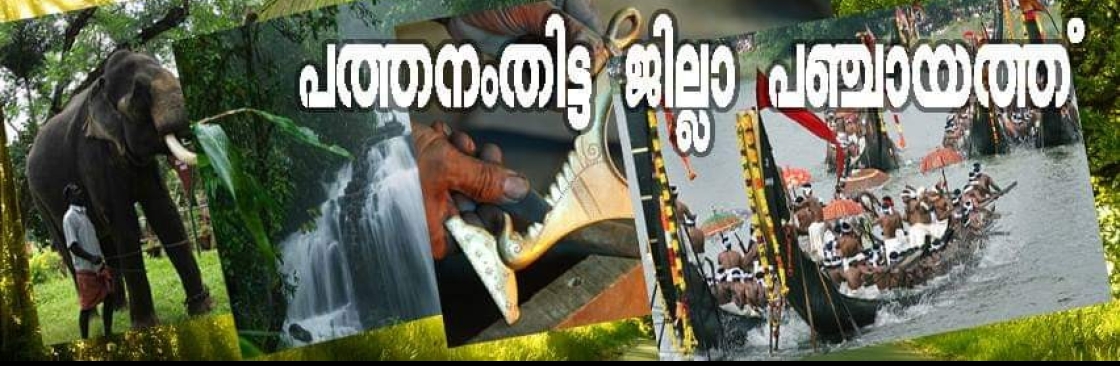Pramadom Ward Member Cover Image