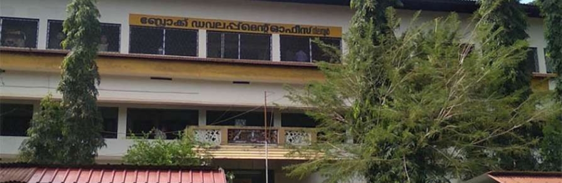 President of Nilambur BP Cover Image