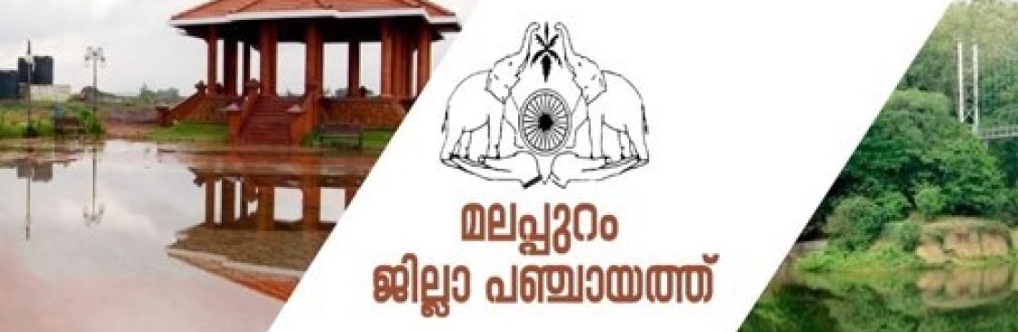 Vengara Ward Member Cover Image