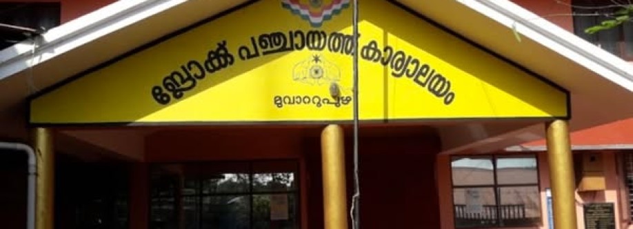 Muvattupuzha BP Profile Picture