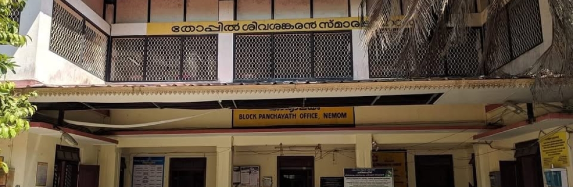 Vellayani Ward Member Cover Image