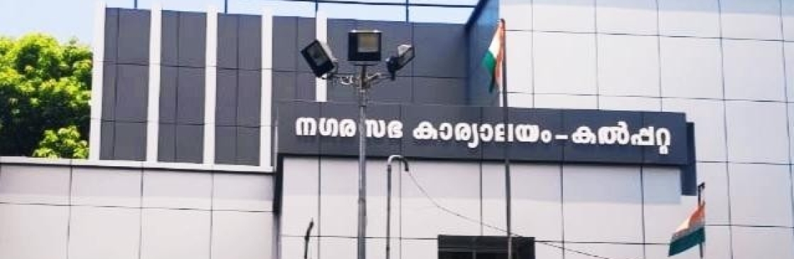 Maravayal Councillor Cover Image