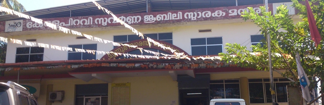 Chairman of Mattanur MU Cover Image