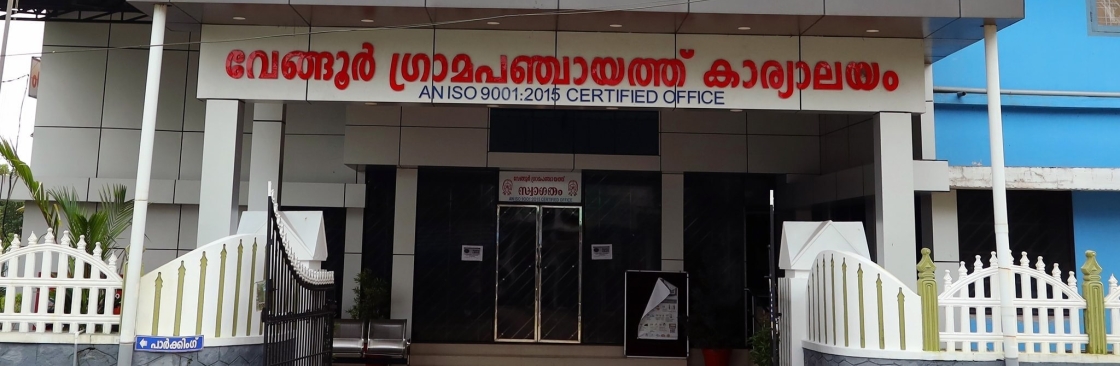 Meckappala Ward Member Cover Image