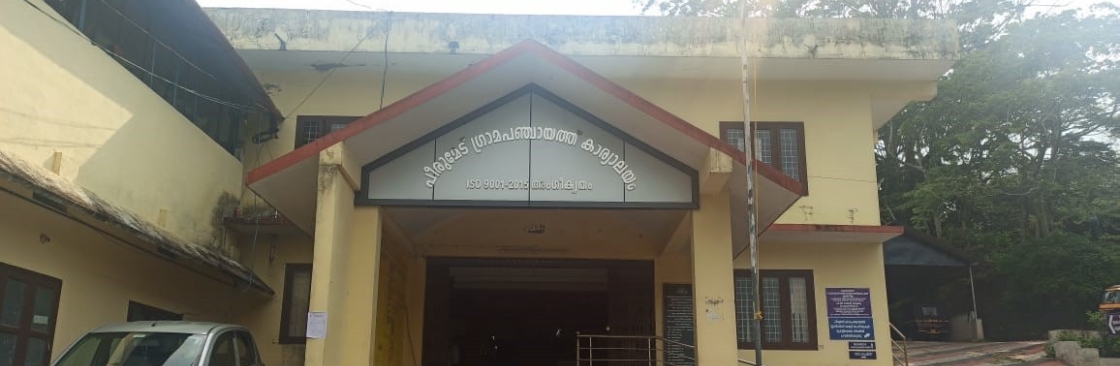 Koduvakkaranam Ward Member Cover Image