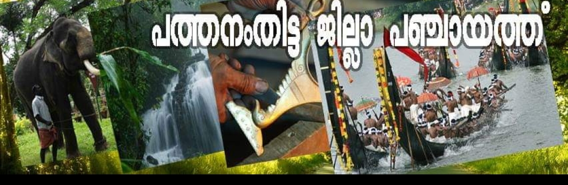 Konni Ward Member Cover Image